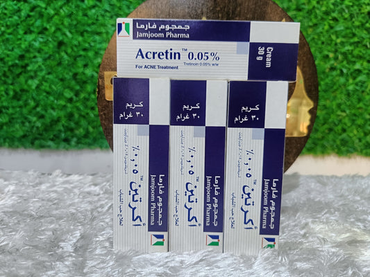 أكرتين Acretin cream