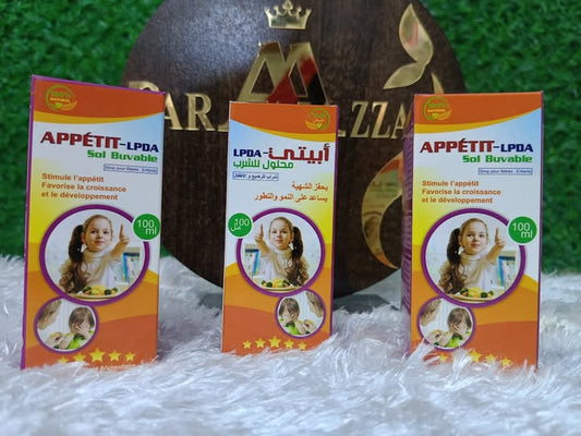 ✅ محلول ابيتي للشرب خاص بالرضع والاطفال