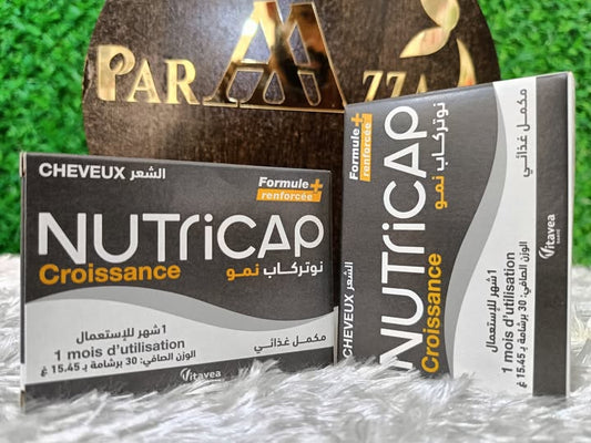 💊 NUTRICAP Croissance الحل الأمثل لتقوية الشعر وتعزيز نموه بشكل صحي وطبيعي!