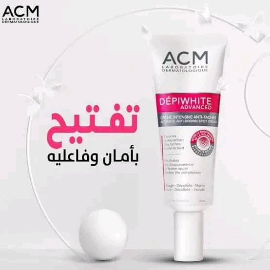 🍀ACM Depiwhite Advanced Cream