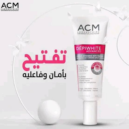 🍀ACM Depiwhite Advanced Cream