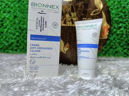 🦶✨ تشققات القدمين ما عندهاش مكان مع Bionnex!