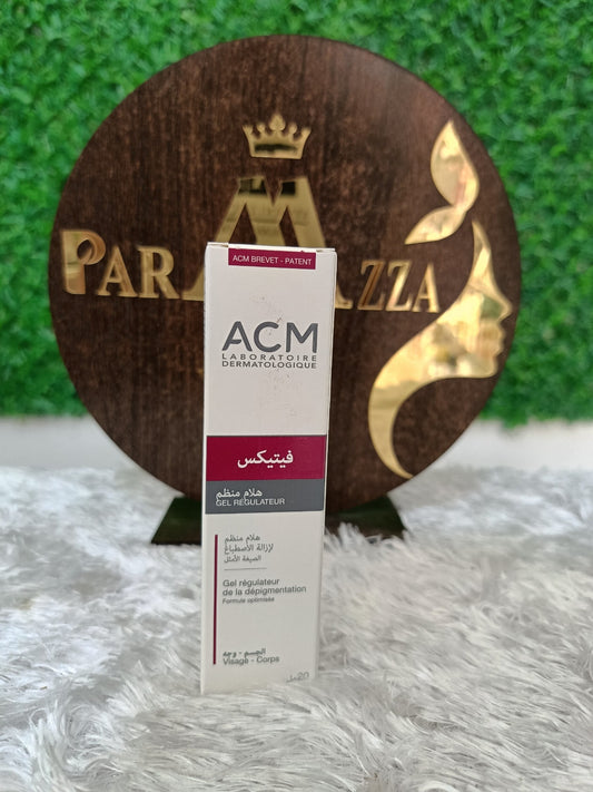 بديل بروتوبيك 🔸 Vitix Crème – فيتيكس كريم 🔸